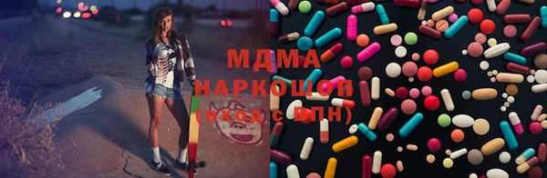 мдпв Алзамай